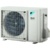 Daikin FNA50A9/RZAG50A - фото 1