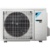 Daikin FNA50A/ARXM50M9 - фото 2