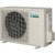 Daikin FTX20J3 / RX20K - фото 1