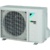 Daikin FTXA20AS/RXA20A - фото 1