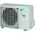 Daikin FTXA42AS/RXA42B - фото 1