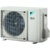 Daikin FTXM71N/RZAG60A - фото 8