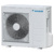 Daikin FTYN20L / RYN20L - фото 1