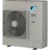 Daikin FUA71A/RZAG71MV1 - фото 1