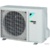 Daikin Sensira FTXF20B/RXF20B - фото 11