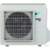 Daikin Sensira FTXF20C/RXF20C - фото 18