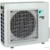 Daikin Sensira FTXF20C/RXF20C - фото 19