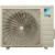 Daikin Siesta ATXC25C/ARXC25C - фото 6