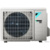 Daikin Siesta ATXM25M/RXM25M9 - фото 7