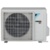 Daikin Stylish FTXA20AT/RXA20A - фото 9