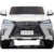 Dake Lexus LX570 - фото 2