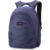 Dakine Prom 25L - фото 11