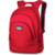 Dakine Prom 25L - фото 3