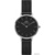 Daniel Wellington DW00100246 - фото 1