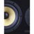 Davis Acoustics Balthus 5.1 Set - фото 11