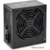 DeepCool DE500 v2 DP-DE500US-PH - фото 1