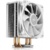 DeepCool DP-MCH4-GMX-GTE-V2WH - фото 5