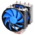 Deepcool FROSTWIN V2.0 - фото 1