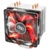 Deepcool GAMMAXX 400 Red - фото 2