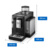 DeLonghi Rivelia EXAM440.35.B - фото 5