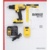 DeWalt DCD771D2 - фото 5