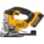 DeWALT DCS331N - фото 1