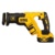 DeWalt DCS367P2 - фото 1