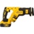 DeWalt DCS367P2 - фото 2