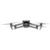 DJI Mavic 3 Cine Premium Combo - фото 19