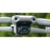 DJI Mavic Air 2 Fly More Combo - фото 11