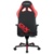 Dxracer G Series G8200 - фото 10