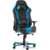 DXRacer OH/KS06/NB - фото 1