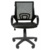 Компьютерное кресло EasyChair 304 TC NET офисное - фото 10