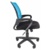 Компьютерное кресло EasyChair 304 TC NET офисное - фото 13