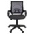 Компьютерное кресло EasyChair 304 TC NET офисное - фото 6