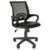 Компьютерное кресло EasyChair 304 TC NET офисное - фото 8