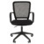 Компьютерное кресло EasyChair 643 TC офисное - фото 1