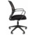 Компьютерное кресло EasyChair 643 TC офисное - фото 2