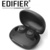 Edifier X3S - фото 4