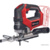 Einhell TP-JS 18/135 Li BL-Solo - фото 1