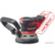 Einhell TP-RS 18/32 Li BL Solo 4462020 - фото 1