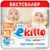 Ekitto XL 12+ кг - фото 1