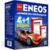 Eneos Premium Touring 5W-30 5 л - фото 2