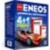 Eneos Premium Touring 5W-30 5 л - фото 5