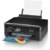 Epson Expression Home XP-423 - фото 1