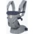 ERGObaby Omni 360 - фото 19