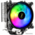 ExeGate Dark Magic EXX400V2-PWM.RGB EX293667RUS - фото 1