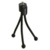 Штатив Exegate Tripod Flex EX287381RUS - фото 4