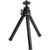 Exegate Tripod Tele Ball EX287382RUS - фото 3