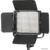 Falcon Eyes FlatLight 600 LED - фото 1